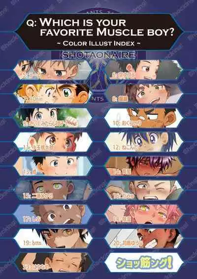 muscle shota anthology shoking!