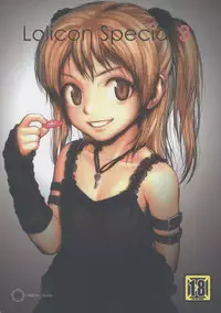 (C74) [Mieow (Rustle)] Lolicon Special 3