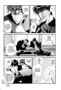 Slam Dunk - sakura no Ori