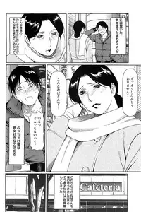 Action Pizazz SP 2009-03