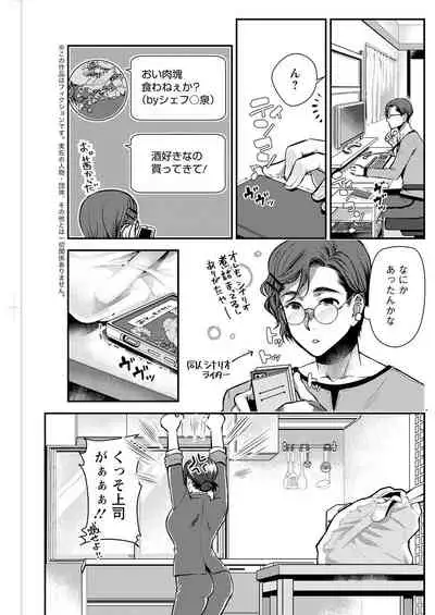 Action Pizazz 2022-05 [Digital]