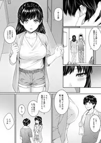 Sensei to Boku Ch. 1-6