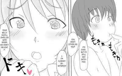 Boku To Futari No Senpai & Saishuuwa | Me and my Two Senpais -FULL