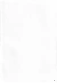 (SC31) [VOLTCOMPANY (Asahimaru)] SHANAX GOGO! (Shakugan no Shana)