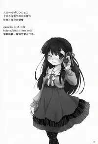 (SC42) [canaria mint (kona)] Slow Resurrection (Touhou Project) [English] [desudesu]