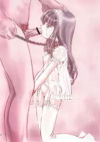 (C78) [Takitate (Kantarou)] Mahou Kyuushiki 19 Sou Tennen Shoku (Various)