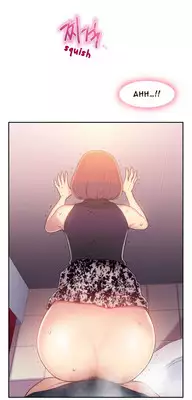 [BAK Hyeong Jun] Sweet Guy Ch.1-53 (English) (YoManga) (Ongoing)