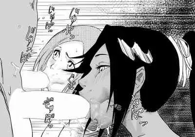 [Iwao] 織姫の昼と夜 といろいろ（Chinese）