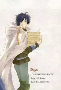 [Red Rose Party (Sumio)] Days (Log Horizon)