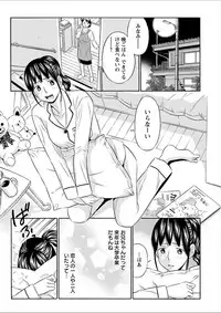 Action Pizazz 2018-02 [Digital]