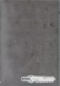 (C72) [Momoiro-Rip (Sugar Milk)] Swords Paradise (Dragon Quest Swords)