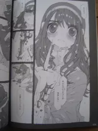 (C81)(badscan)[Peach Class] Kaizoku Ojou (Kaizoku Sentai Gokaiger)