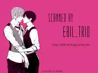 (C86) [calvero (Tsuzuki)] Koi to Byounetsu (Free!)