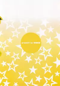 (C86) [Mugen Jirai (Mushi)] Super Taikan Ero Sugoroku Sakusen (D-Frag!)