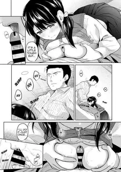 1LDK+JK Ikinari Doukyo? Micchaku!? Hatsu Ecchi!!? Ch. 1-26