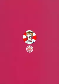 (C93) [Kohakutei (Sakai Hamachi)] Oideyo Pink Chaldea (Fate/Grand Order)