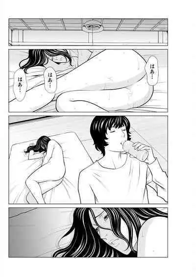 Action Pizazz 2022-11