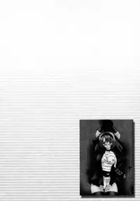 [Inomoto Rikako] Cherry ♥ Pie