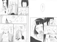 (Zennin Shuuketsu 2) [nora (kaori)] Fujin no Oshigoto. (NARUTO)