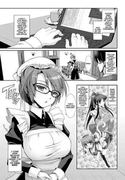 That Prim and Proper Maid Exterior Is Hiding Something Big...