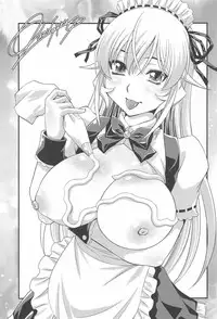 (C91) [Studio Wallaby (Yuzu Syrup)] Saimin Erina-sama (Shokugeki no Soma)