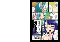 [Floyd Soft] Futa Futa Yuririn (Heartcatch Precure)