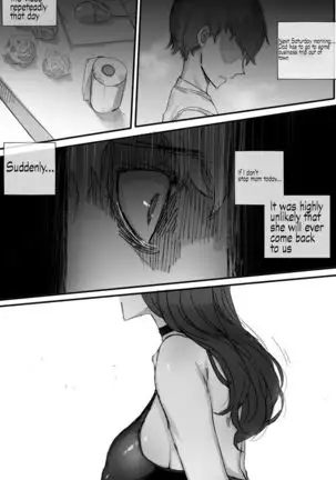 Discipline 2 English