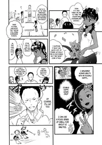 (C89) [popin'rabbit (Esora Koto)] Yurori Kyouiku Yon | Bath-Loli Education 4 [English] {arkngthand & B.E.C. Scans}