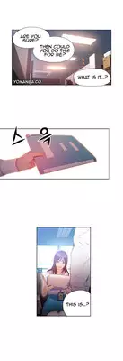 [BAK Hyeong Jun] Sweet Guy Ch.1-51 (English) (YoManga) (Ongoing)