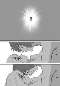 [Crack Graphic (Ryoh-Zoh)] Better Girls