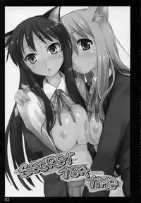 (C76) [Shimoyakedou (Ouma Tokiichi)] secret tea time (K-ON!)