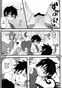 (SPARK8) [Plus house (Mujiko)] TATTOO TRAP (One Piece) [English] {SaHa}