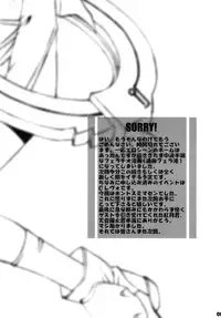 [WIREFRAME (Yuuki Hagure)] D&D 05 -preview- (Guilty Gear XX)