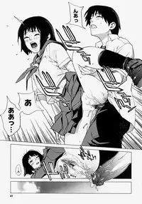 Comic Megastore H 2004-07