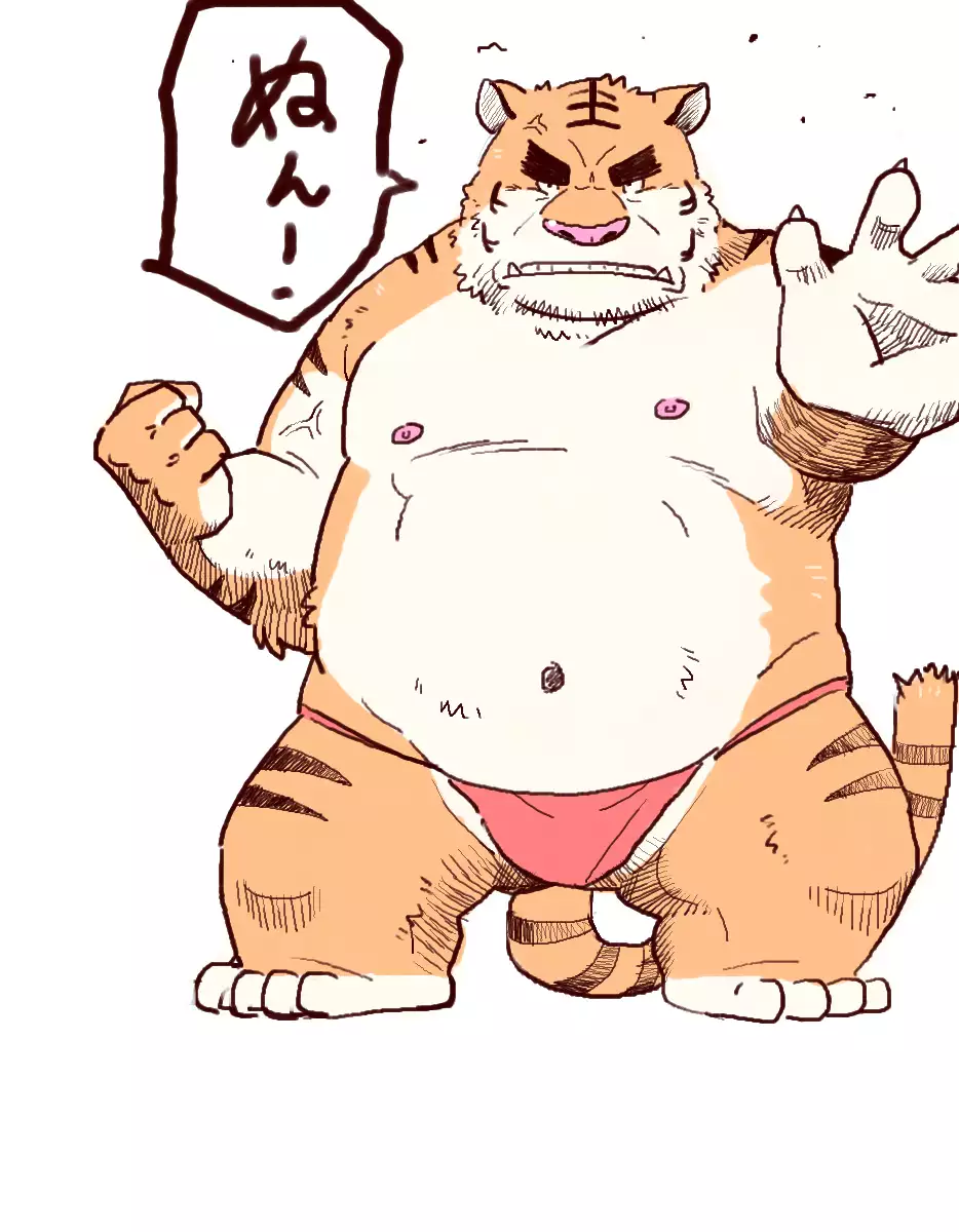 Gekkaryouran Kaei no Shou