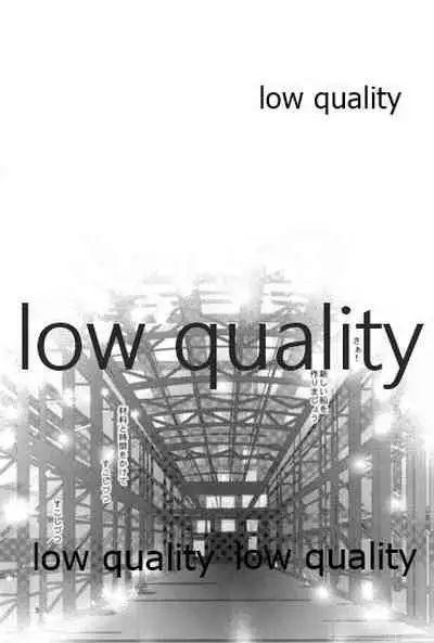 ゆくへも知らぬ恋の