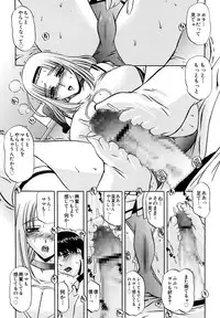 [LAZY CLUB] Mama Cheer [Digital]