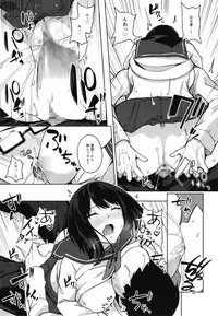 [Otogi no Kuni no Soapland (Kurokawa Otogi)] Magana Sukigana Michi Michite [Digital]