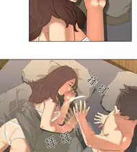 公寓啪啪趴【chinese】