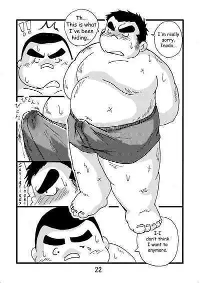 (BOOKET 6) [Kimagure Monja (Various)] Inokuma 2 [English] {Rhyhorn}