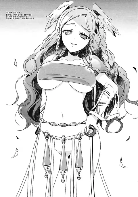 タルトタルトタルト