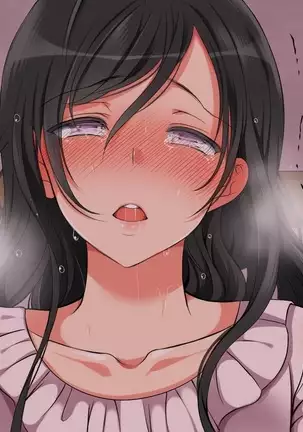 A neglectful village Vol.4