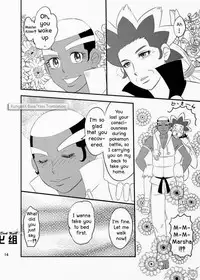[Maru Tendon (Eikichi)] Daitai Atteru. (Pokémon) [English] [RungsitX, Doraking, Hollenina] [Digital]