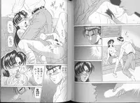 [Ozaki Akira] DAY BY DAY