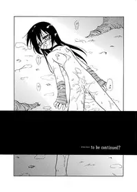 [(Yuu) Adashino Suisan (Isshi Taira)] Mushibami [Digital]