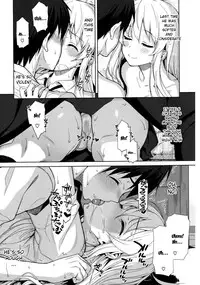 [Lunch] Koinaka [English] {doujin-moe.us}