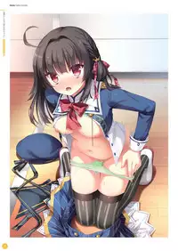 Hulotte Publicity Visual book