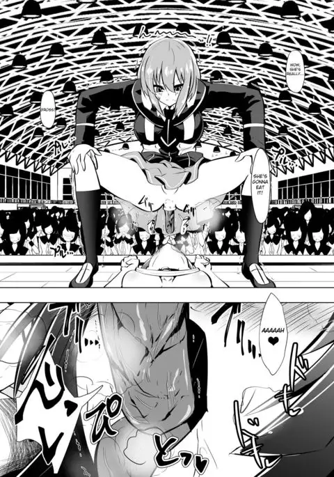 Medaka The End 2