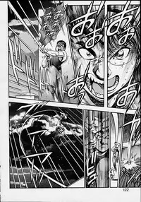 [Chataroo] Nami SOS! 5 Girls