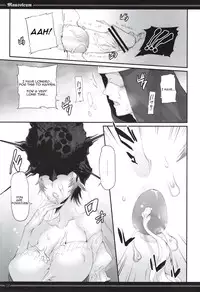 (C82) [A.P.YAMAMOH (Yamamoh)] Mausoleum (Dark Souls) [English] [N.C. Translations]